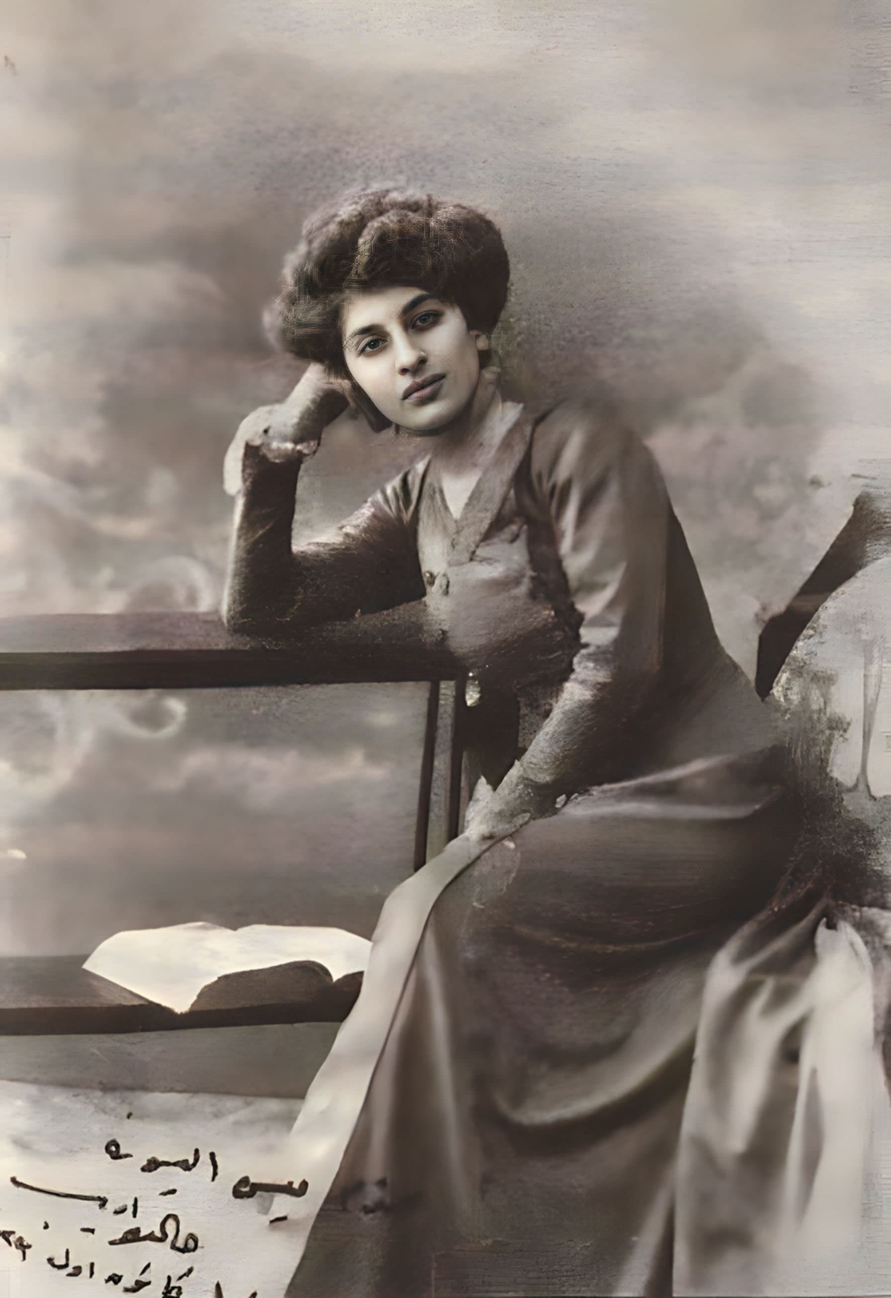 Halide Edib Adıvar